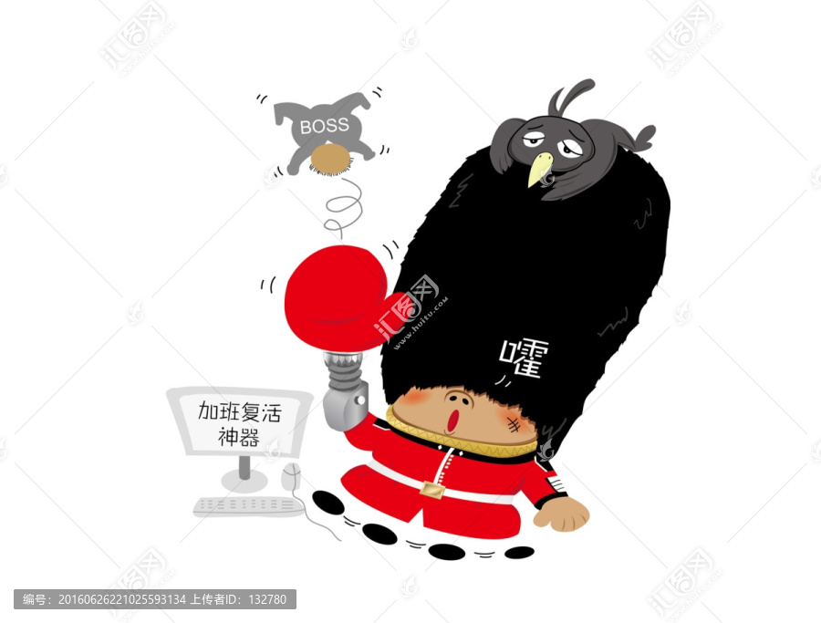 辦公室大圖