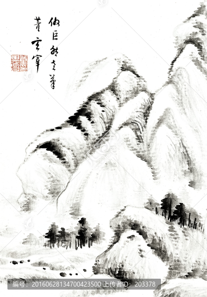 风景国画