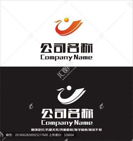 字母C,鳳凰標(biāo)志