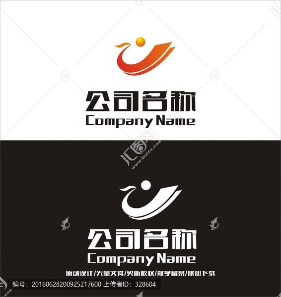 字母C,凤凰标志