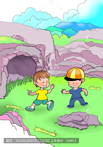 幼兒安全教育分層圖