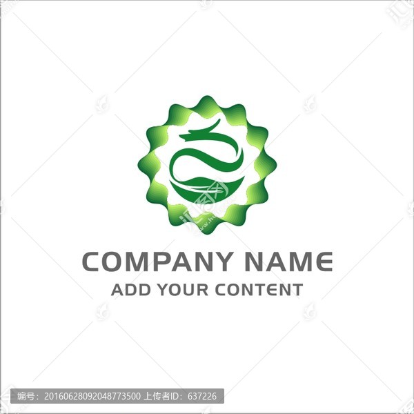 公司LOGO
