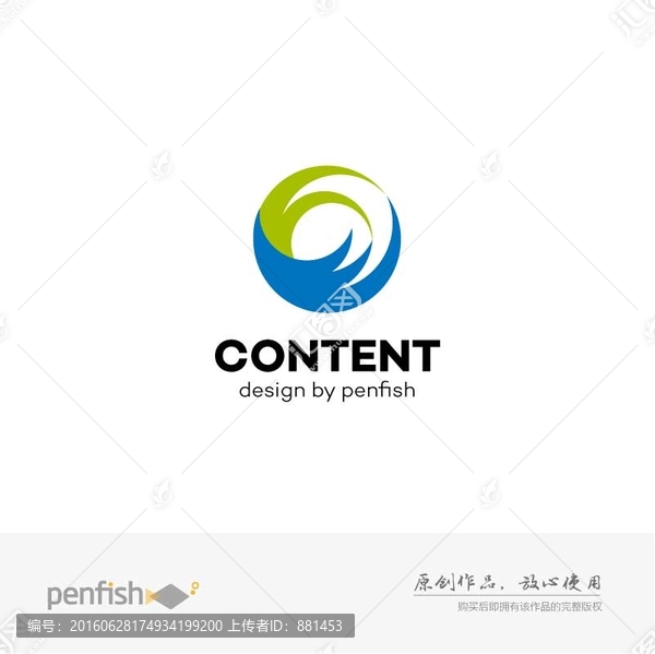 圓形飛鳥字母FWlogo