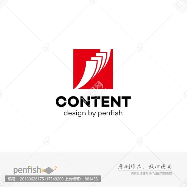 字母J組合logo