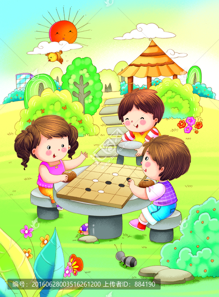 下棋