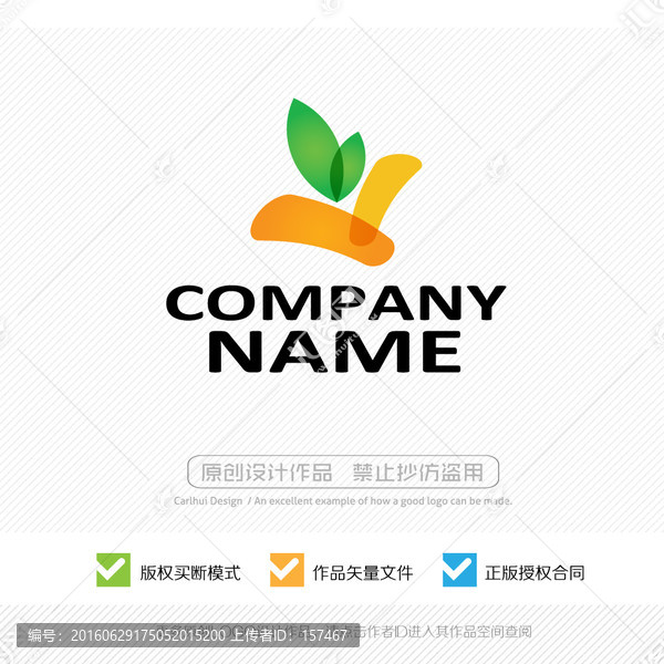 清新,清爽,LOGO設(shè)計