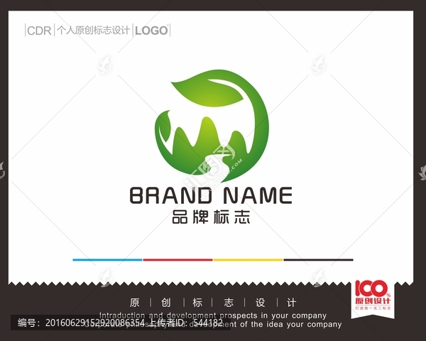 生態(tài)旅游logo
