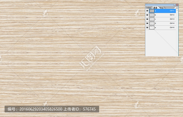 陶瓷高清噴墨石紋通道分層