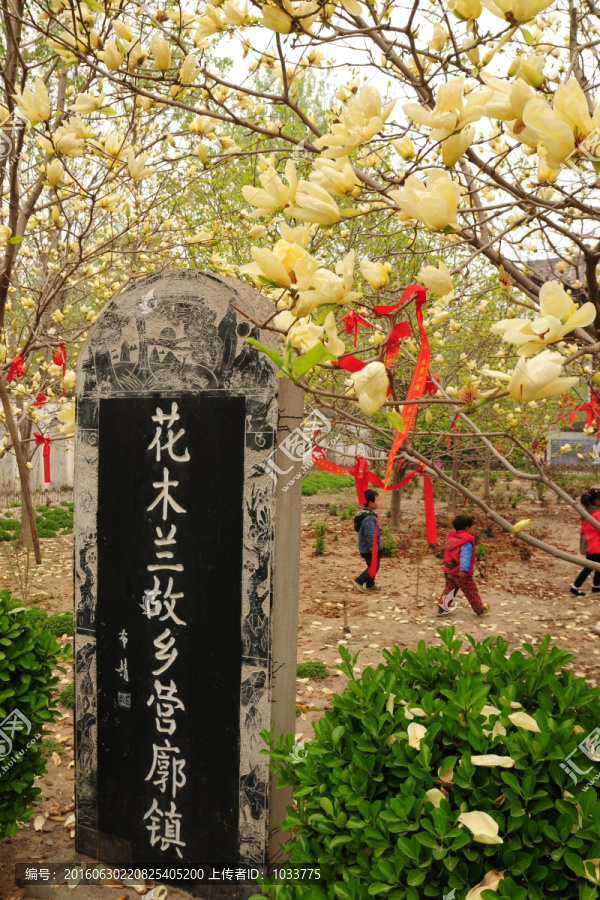 木兰祠