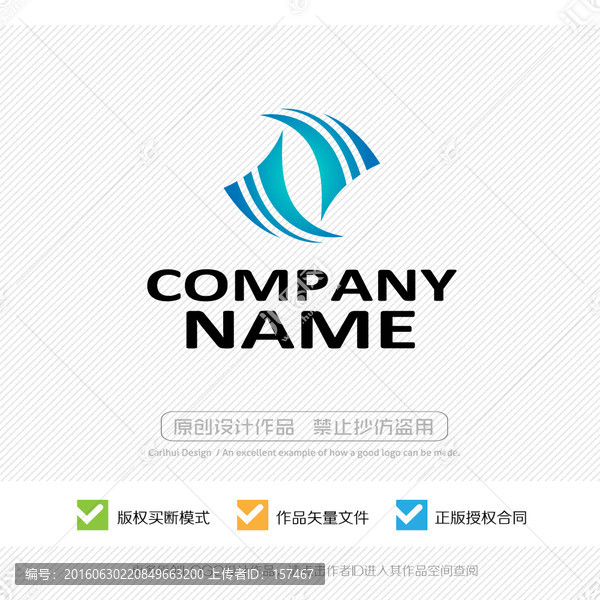LOGO設(shè)計(jì),商標(biāo),標(biāo)志設(shè)計(jì)