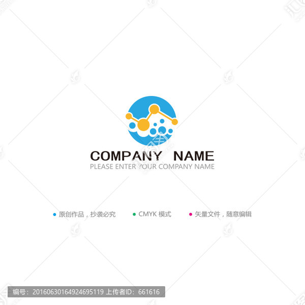 生物L(fēng)OGO