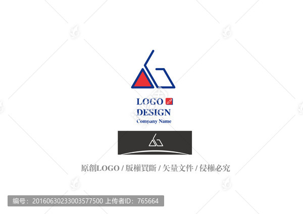 標(biāo)志logo,簡(jiǎn)潔大氣logo