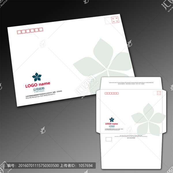 9號(hào)信封設(shè)計(jì)模板矢量AI