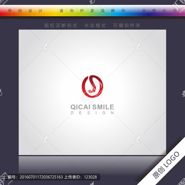 字母logo