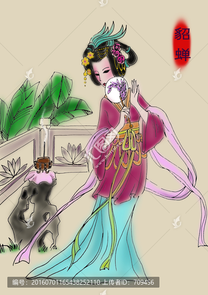 貂蟬