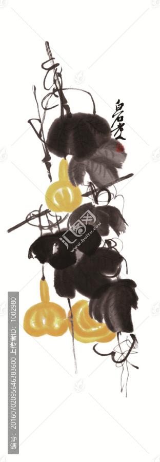 齊白石,葫蘆