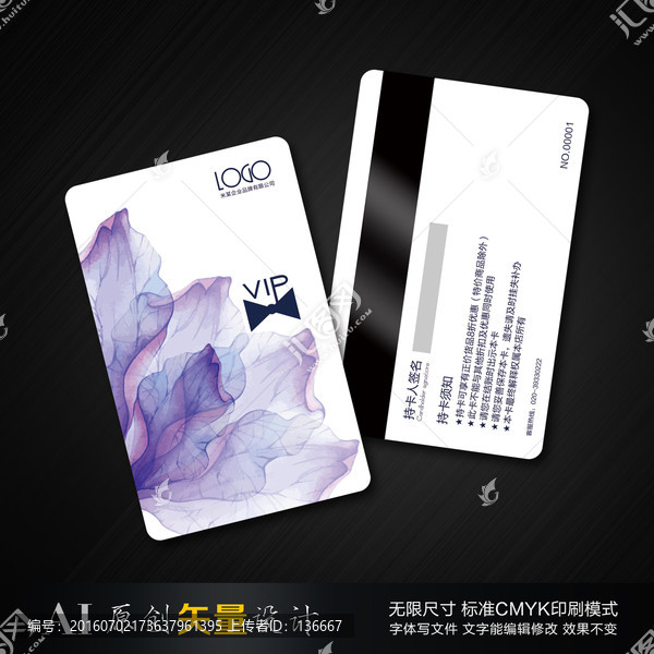 高檔花藝VIP,美容店會(huì)員卡