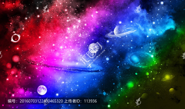 星空