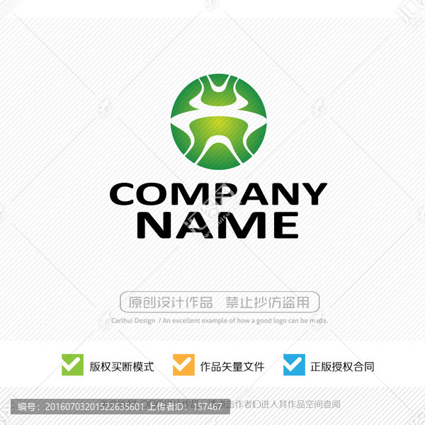 鼎,標(biāo)志設(shè)計(jì),LOGO設(shè)計(jì)
