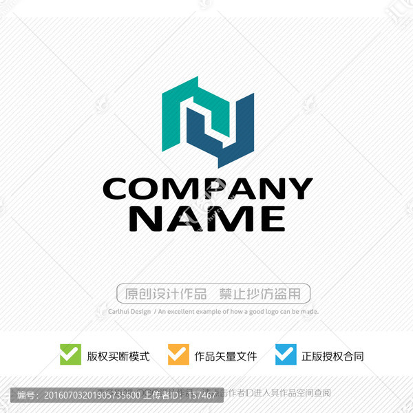 建筑設(shè)計,y字母LOGO
