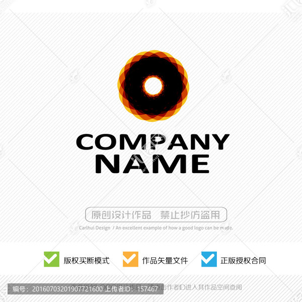 LOGO設(shè)計(jì),標(biāo)志設(shè)計(jì)
