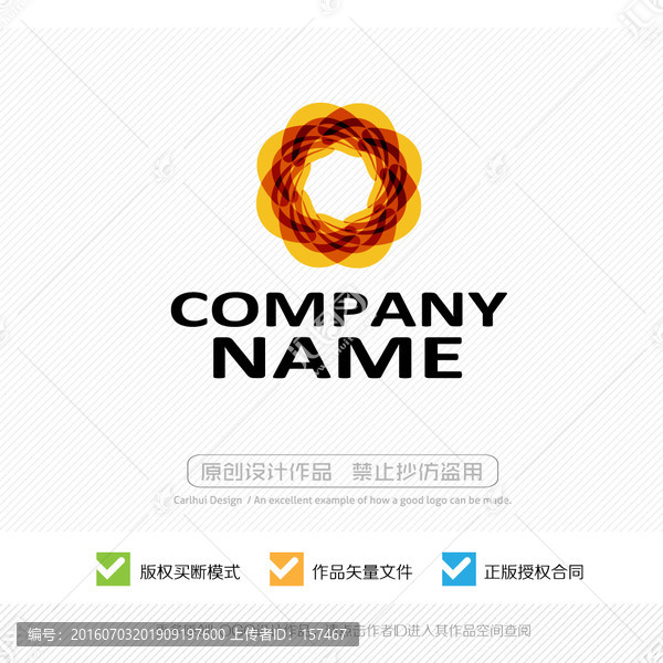 抽象花卉,標(biāo)志LOGO設(shè)計(jì)