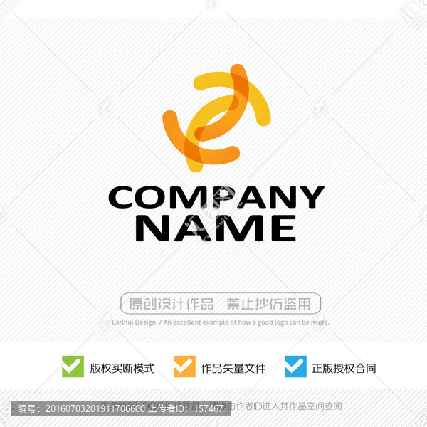 LOGO設(shè)計(jì)