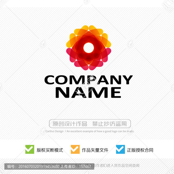 婚紗,影樓,標(biāo)志,LOGO設(shè)計