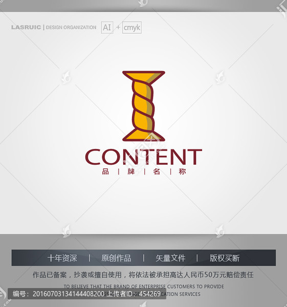 logo設(shè)計(jì),標(biāo)志,歐式柱子