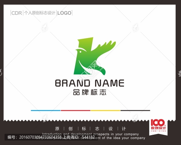 K飛翔logo