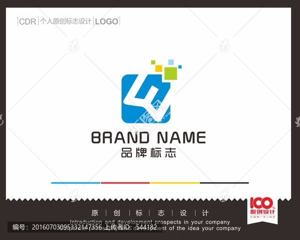 W字母logo