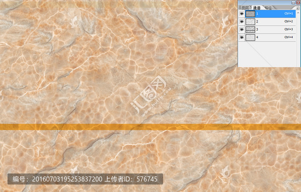 陶瓷高清噴墨石紋通道分層