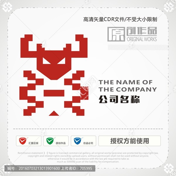 創(chuàng)意,數(shù)據(jù)牛