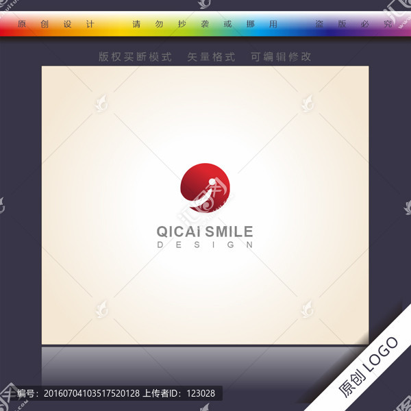 logo設(shè)計(jì),微笑,嘴巴,J