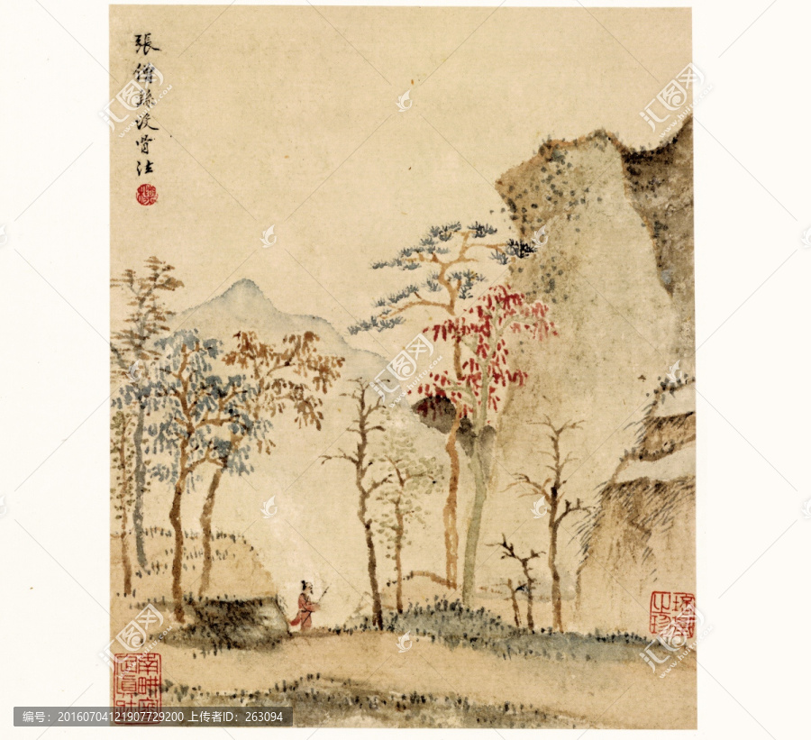 查士標(biāo),山水國(guó)畫(huà)