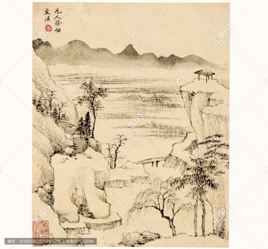 查士標(biāo),山水國畫