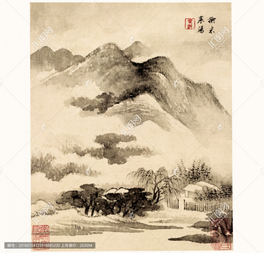 查士標,山水國畫