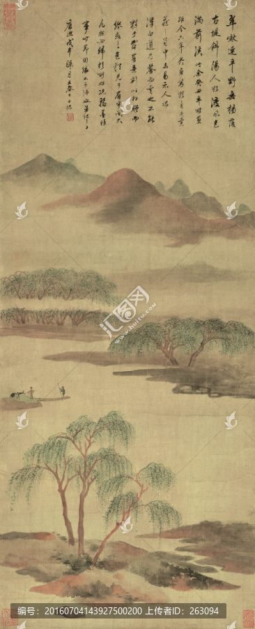 查士標(biāo),山水畫