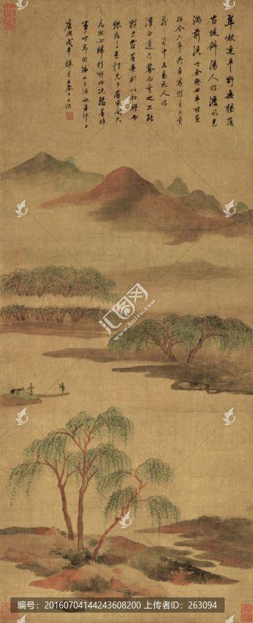 查士標,山水畫