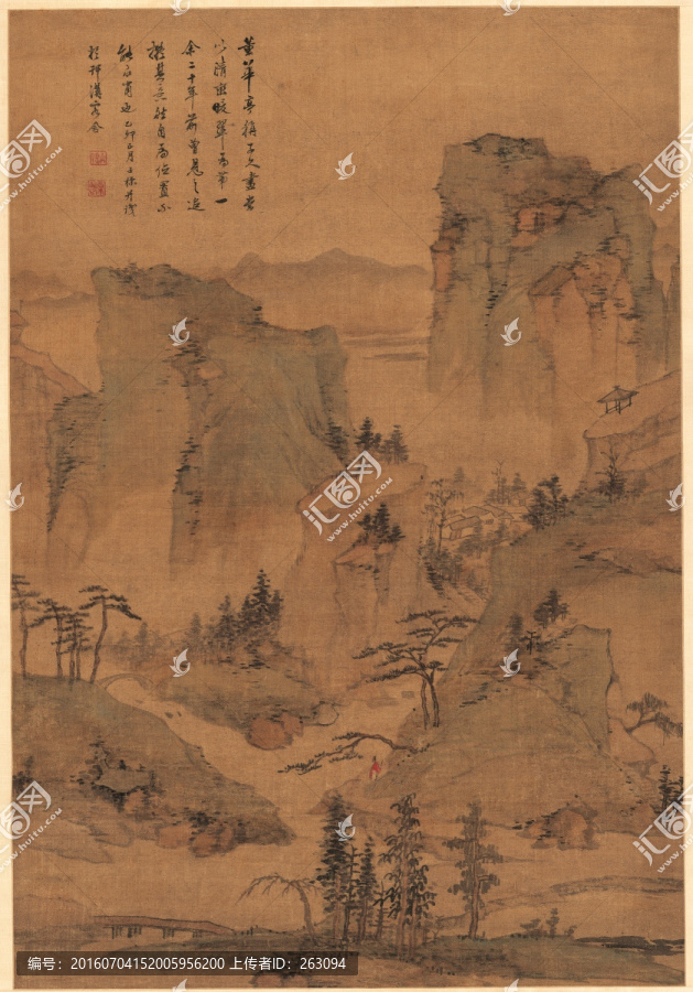 查士標(biāo),山水畫