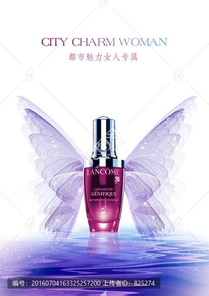 奢華高貴,香水,化妝品海報