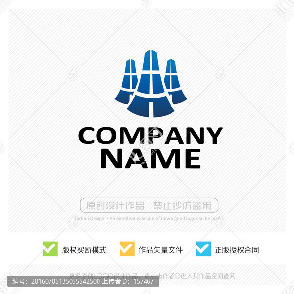 三塔,標(biāo)志設(shè)計(jì),LOGO設(shè)計(jì)