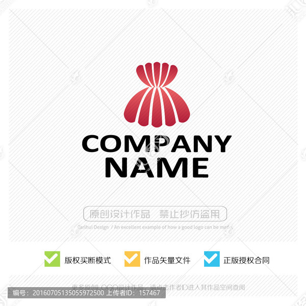 婚紗,服裝,LOGO設(shè)計