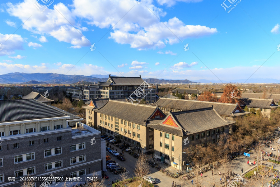 北京大学校园风光图书馆教学楼