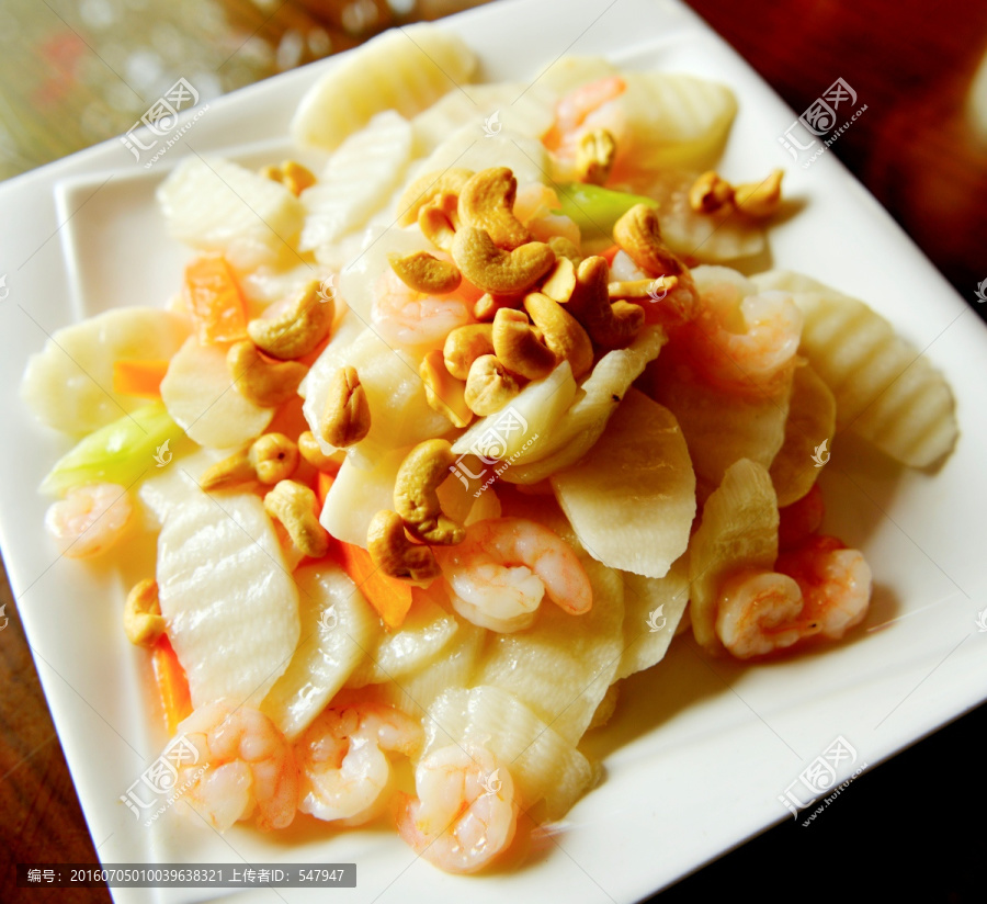 山藥腰果蝦仁