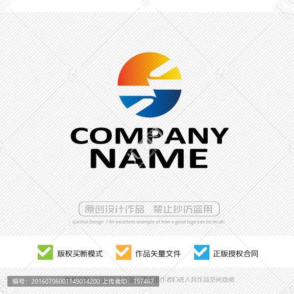 LT字母,JL字母,LOGO