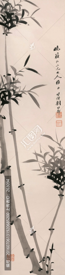 劉紹鄴,,竹子國畫