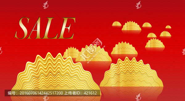 波浪線