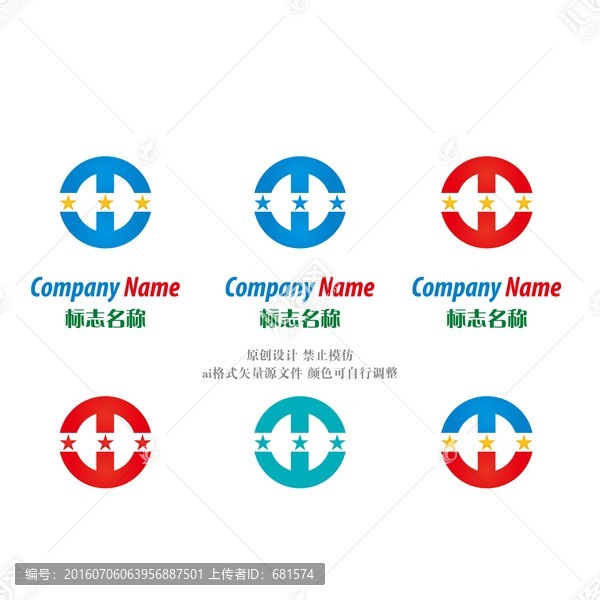 MW字母組合logo