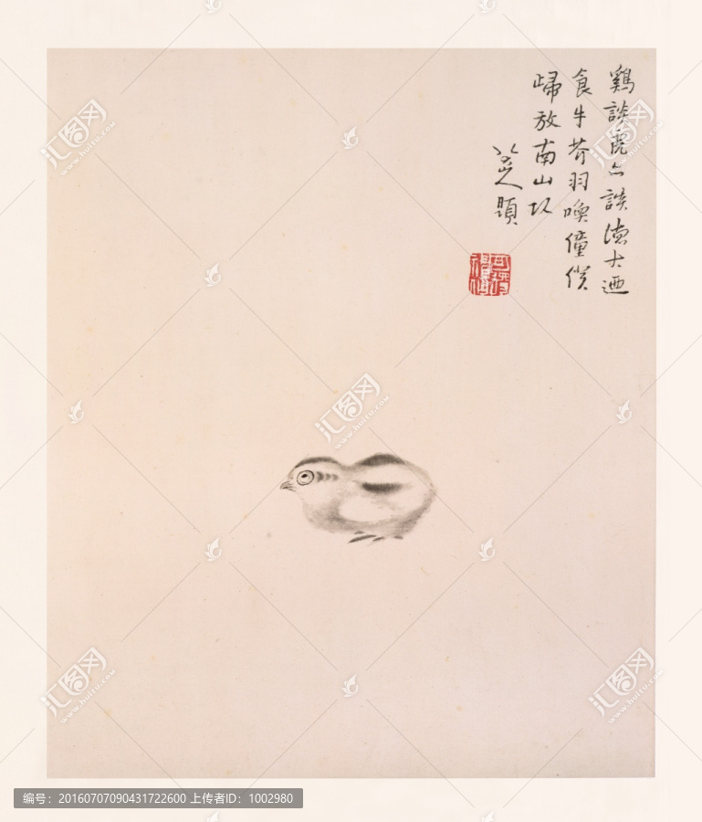 朱耷國畫,國畫花鳥（合層）